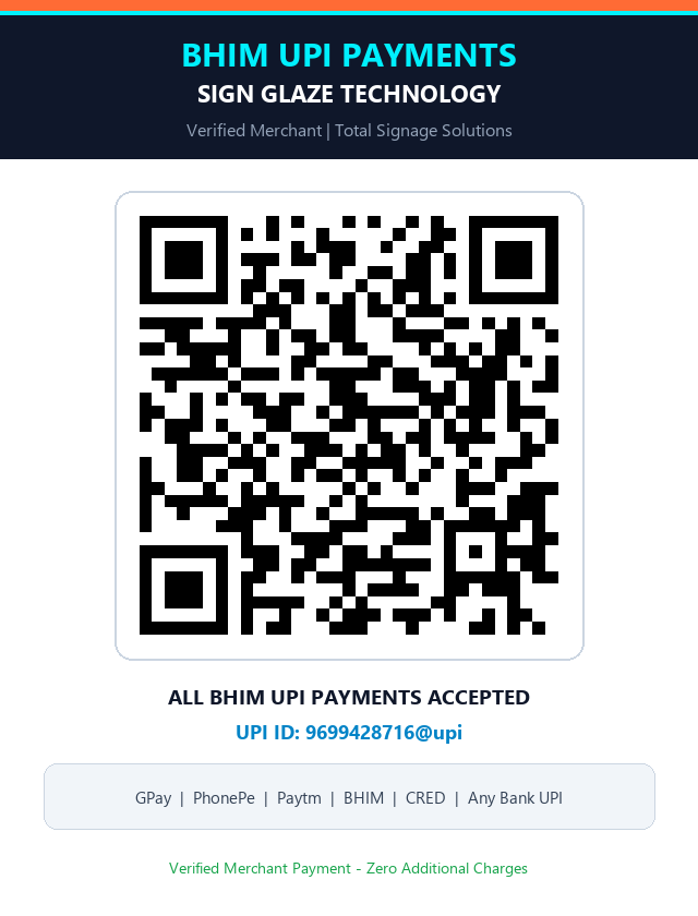 All BHIM UPI Payments Accepted at Sign Glaze Technology
